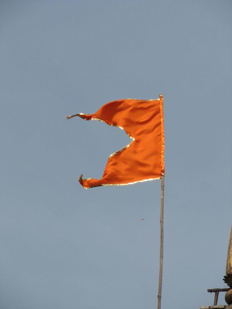 The Saffron Flag