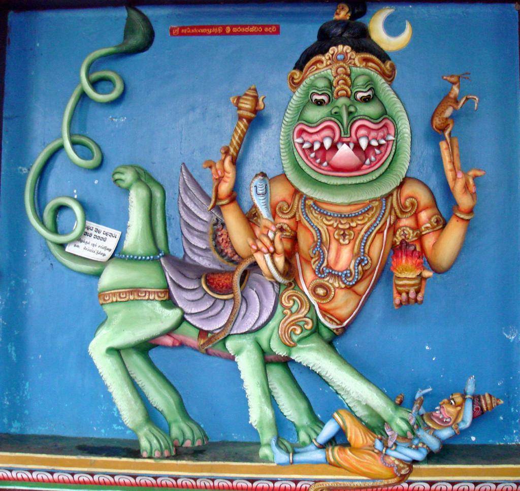 Sharabha