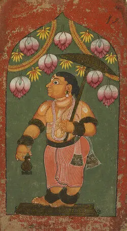 Vamana Avatara - Dashavatara