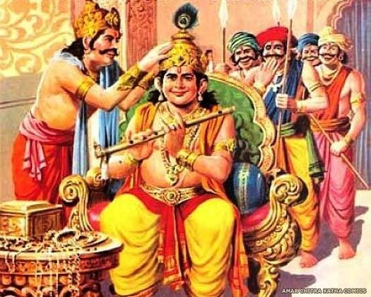 Paundraka Vasudeva