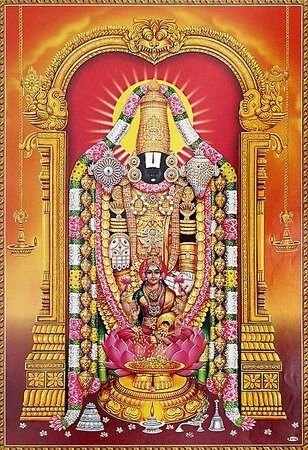 Lord Venkateswara (Balaji) - The God Who Is Still Paying The Debt of Kubera  – Hinduism Facts