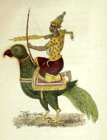 Kamdev or Kamadeva